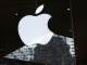 Visite guid�e du premier Apple Store de France