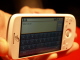 Plus de la moiti� des smartphones vendus ont un �cran tactile